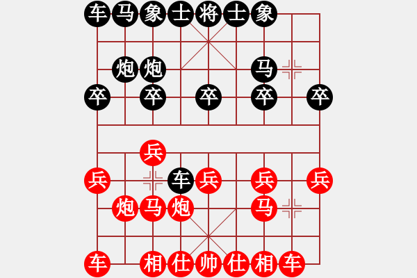 象棋棋譜圖片：第五章 過宮炮對(duì)橫車 第一節(jié) 紅進(jìn)左馬變例 第74局 紅進(jìn)左馬對(duì)黑金鉤炮 - 步數(shù)：10 