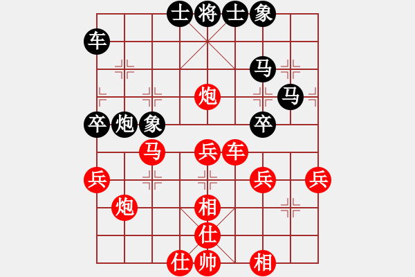 象棋棋譜圖片：第五章 過宮炮對(duì)橫車 第一節(jié) 紅進(jìn)左馬變例 第74局 紅進(jìn)左馬對(duì)黑金鉤炮 - 步數(shù)：45 