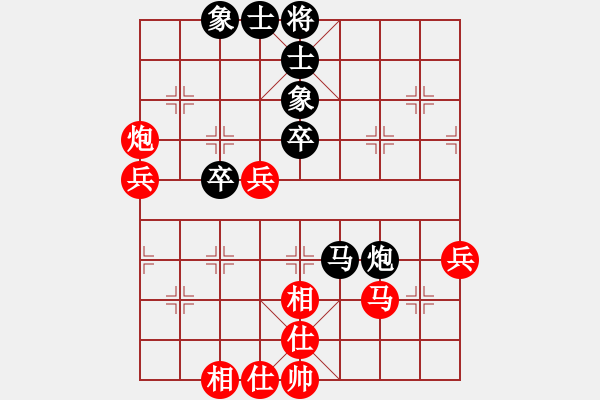 象棋棋譜圖片：成都棋院 趙攀偉 勝 河南省社會體育事務(wù)中心 武俊強 - 步數(shù)：60 