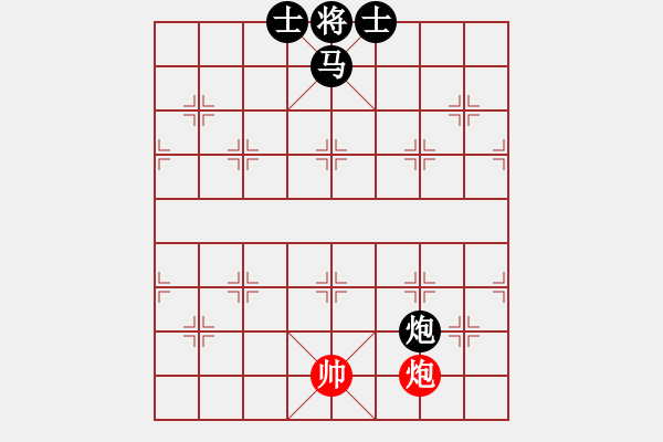 象棋棋譜圖片：123 - 步數(shù)：3 