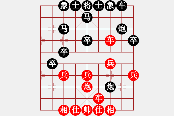 象棋棋谱图片：赵玮 先和 汪洋 - 步数：50 