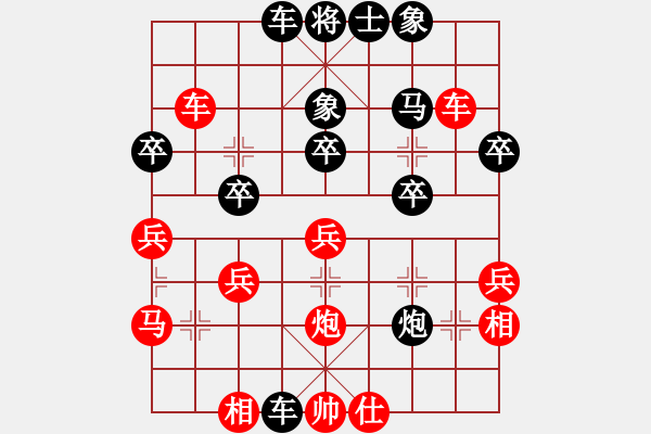 象棋棋譜圖片：[天]醉棋兒[黑] -VS- 〃蒓蒓 d [紅] - 步數(shù)：42 