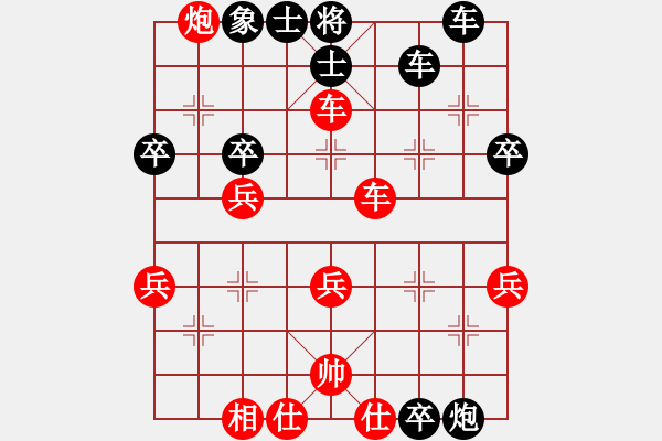 象棋棋譜圖片：胖胖(1段)-負-石門寶刀紅(6段) - 步數：37 