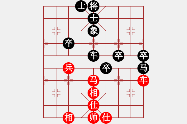 象棋棋譜圖片：tengling(2舵)-負(fù)-bbboy002(2舵) - 步數(shù)：100 