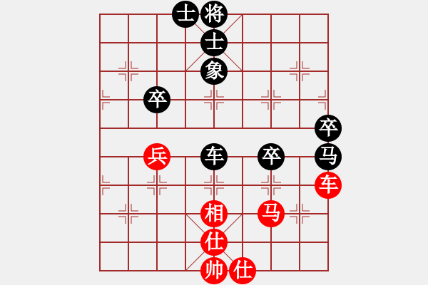 象棋棋譜圖片：tengling(2舵)-負(fù)-bbboy002(2舵) - 步數(shù)：110 