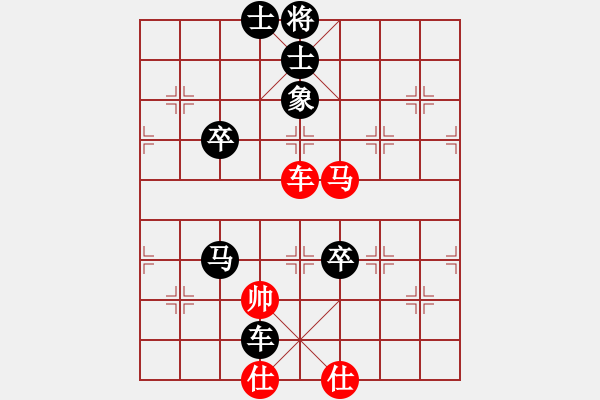 象棋棋譜圖片：tengling(2舵)-負(fù)-bbboy002(2舵) - 步數(shù)：142 