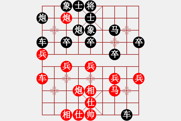 象棋棋譜圖片：tengling(2舵)-負(fù)-bbboy002(2舵) - 步數(shù)：50 