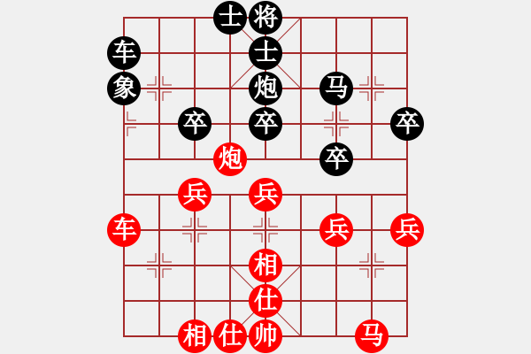 象棋棋譜圖片：tengling(2舵)-負(fù)-bbboy002(2舵) - 步數(shù)：70 