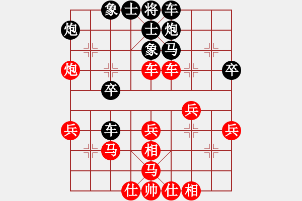 象棋棋譜圖片：pobo(地煞)-和-天龍阿波羅(電神) - 步數(shù)：40 