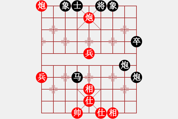 象棋棋譜圖片：后勝網(wǎng)絡(luò)棋手（中炮七路馬對屏風(fēng)馬 紅進(jìn)中兵對黑雙炮過河） - 步數(shù)：60 