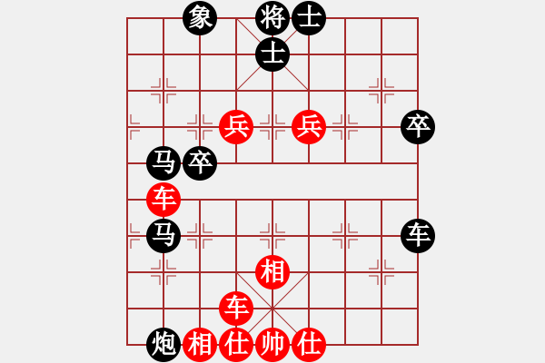 象棋棋譜圖片：瓊洲一絕(日帥)-和-安順大俠(月將) - 步數(shù)：110 