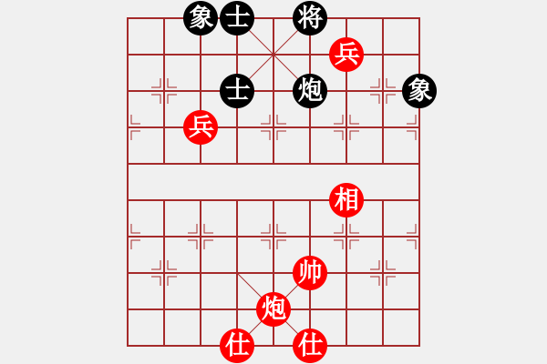 象棋棋譜圖片：1 飛相局 - 步數(shù)：160 