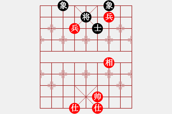 象棋棋譜圖片：1 飛相局 - 步數(shù)：170 