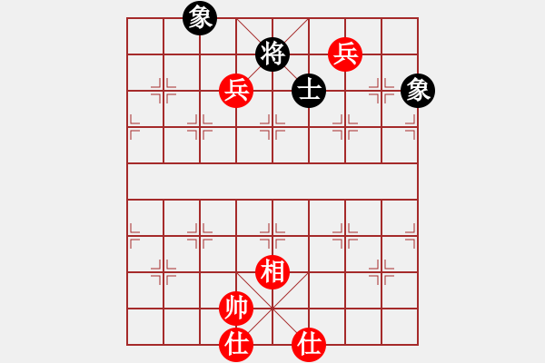 象棋棋譜圖片：1 飛相局 - 步數(shù)：180 