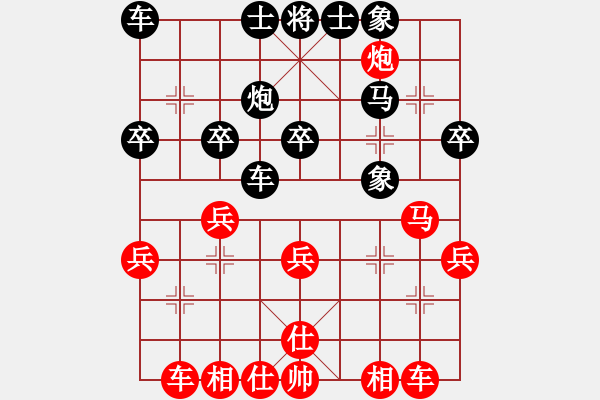 象棋棋譜圖片：熊紀(jì)明 先和 吳代明 - 步數(shù)：31 