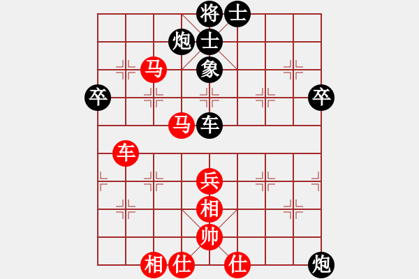 象棋棋譜圖片：中局3 - 步數(shù)：30 