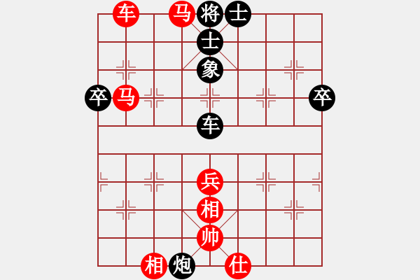 象棋棋譜圖片：中局3 - 步數(shù)：35 