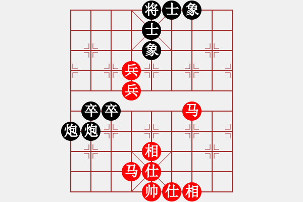 象棋棋谱图片：四川省 周博靓 和 吉林省 刘宇 - 步数：60 