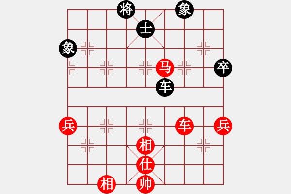 象棋棋譜圖片：楚水五號(3級)-勝-虎嘯百川(3級)(五六炮對屏風馬進7卒馬3退5) - 步數：100 