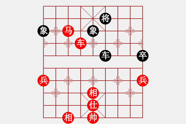 象棋棋譜圖片：楚水五號(3級)-勝-虎嘯百川(3級)(五六炮對屏風馬進7卒馬3退5) - 步數：110 