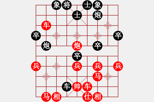 象棋棋譜圖片：楚水五號(3級)-勝-虎嘯百川(3級)(五六炮對屏風馬進7卒馬3退5) - 步數：50 