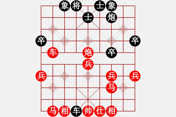 象棋棋譜圖片：楚水五號(3級)-勝-虎嘯百川(3級)(五六炮對屏風馬進7卒馬3退5) - 步數：60 