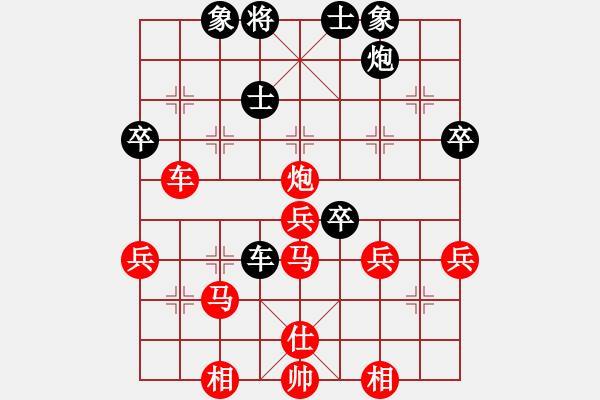 象棋棋譜圖片：楚水五號(3級)-勝-虎嘯百川(3級)(五六炮對屏風馬進7卒馬3退5) - 步數：70 