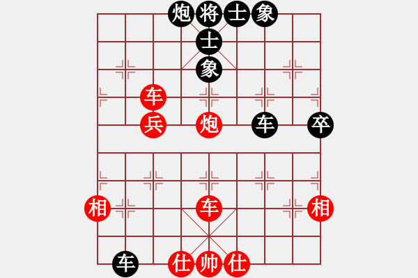 象棋棋譜圖片：景學(xué)義 先和 萬(wàn)春林 - 步數(shù)：60 