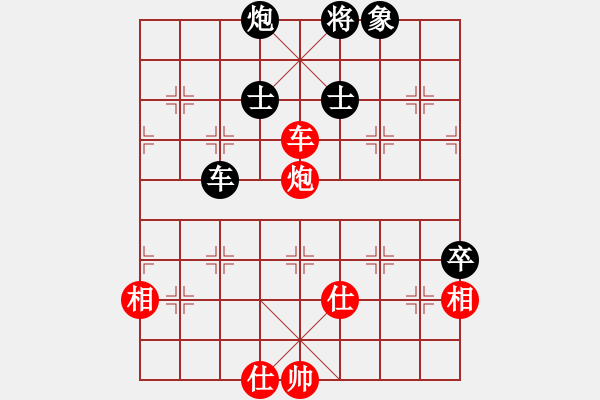 象棋棋譜圖片：景學(xué)義 先和 萬(wàn)春林 - 步數(shù)：80 