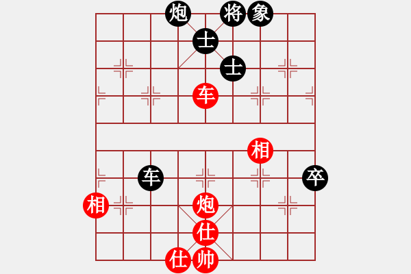 象棋棋谱图片：景学义 先和 万春林 - 步数：85 