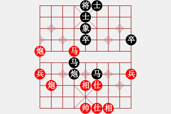 象棋棋譜圖片：先人指路對(duì)卒底炮 - 步數(shù)：60 