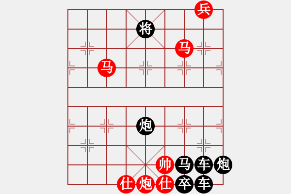 象棋棋譜圖片：【連將勝】馬嘶春曉01-30（時(shí)鑫 試改） - 步數(shù)：59 