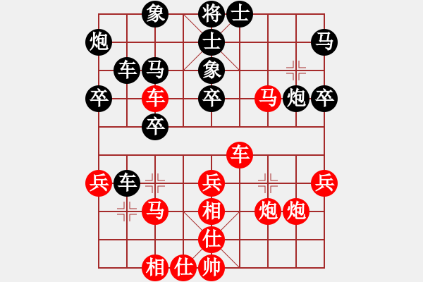 象棋棋譜圖片：王華疆 先勝 馬文革 - 步數(shù)：40 