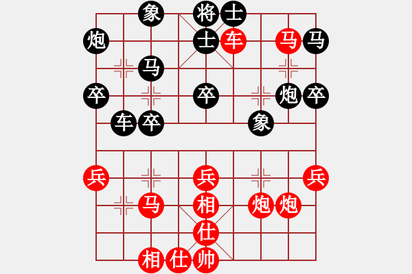 象棋棋譜圖片：王華疆 先勝 馬文革 - 步數(shù)：50 