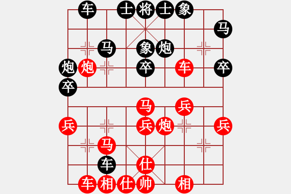 象棋棋譜圖片：反宮馬卸中炮炮2平1車2進6象3進5黑退邊馬紅退馬人王勝-9段 - 步數(shù)：40 