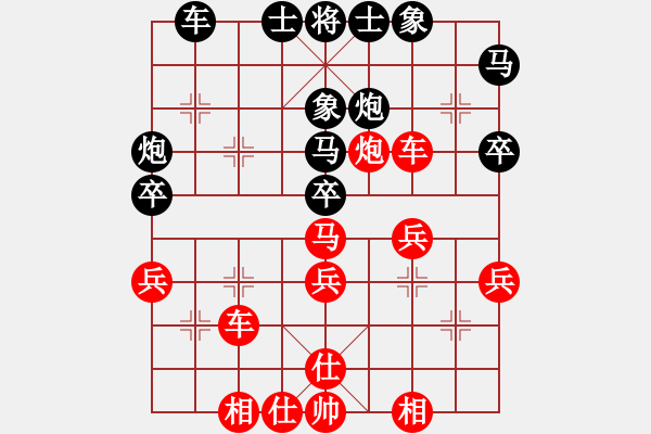 象棋棋譜圖片：反宮馬卸中炮炮2平1車2進6象3進5黑退邊馬紅退馬人王勝-9段 - 步數(shù)：47 