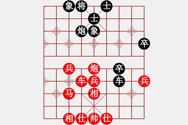 象棋棋譜圖片：五八炮對(duì)反宮馬（紅勝） - 步數(shù)：60 