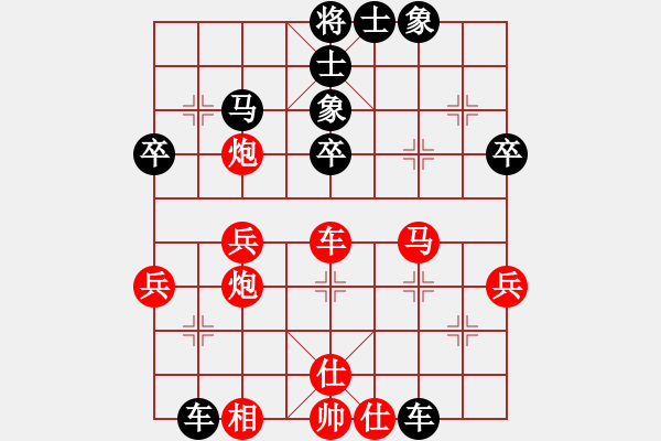 象棋棋譜圖片：劉顯剛(業(yè)9–3)先負(fù)永恒的承諾(業(yè)9–3)202303221258.pgn - 步數(shù)：40 