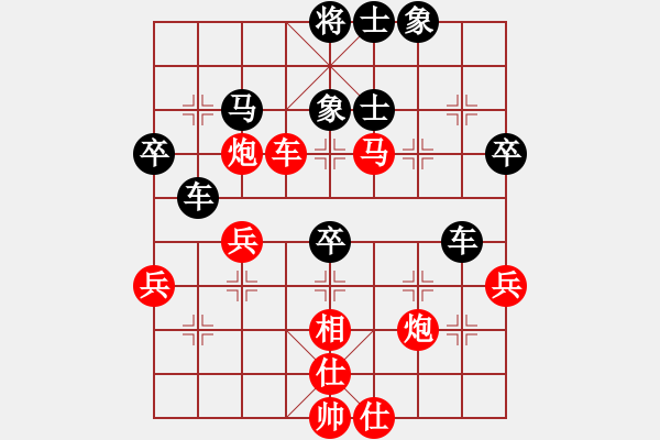 象棋棋譜圖片：劉顯剛(業(yè)9–3)先負(fù)永恒的承諾(業(yè)9–3)202303221258.pgn - 步數(shù)：60 