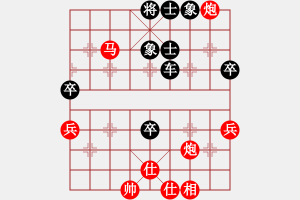 象棋棋譜圖片：劉顯剛(業(yè)9–3)先負(fù)永恒的承諾(業(yè)9–3)202303221258.pgn - 步數(shù)：80 