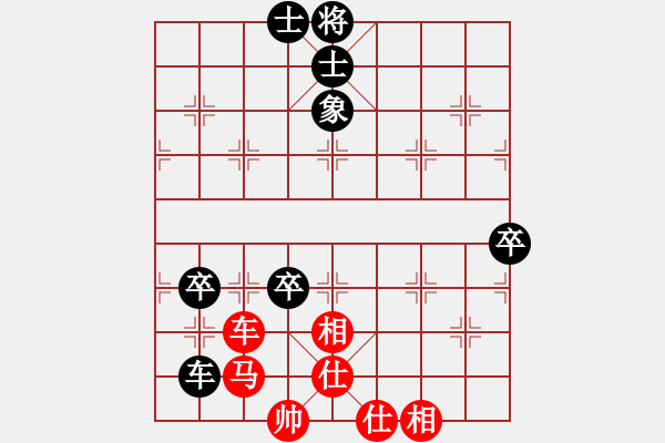 象棋棋谱图片：陈伟康 先胜 柳大华（超时） - 步数：149 