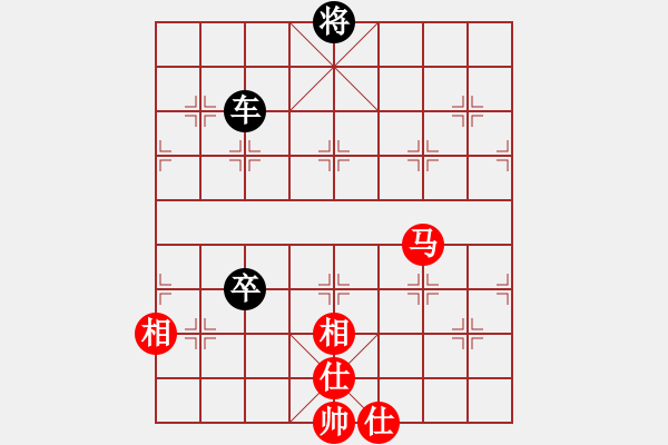 象棋棋譜圖片：車卒勝馬仕相全（一） - 步數(shù)：0 