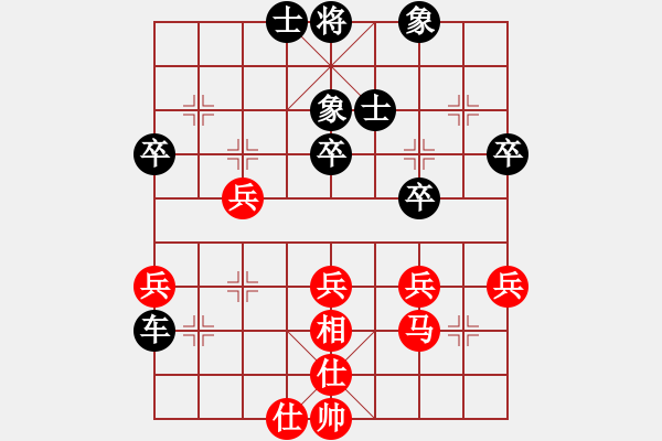 象棋棋譜圖片：勒克司(8星)-負(fù)-孫思祺(1星) - 步數(shù)：48 