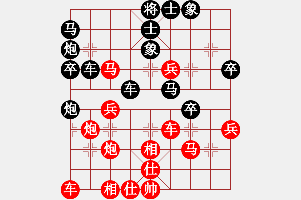 象棋棋譜圖片：鼠光鍵影(月將)-和-無(wú)羽飛翔(日帥) 順炮直車對(duì)緩開車 黑過(guò)河炮 - 步數(shù)：50 