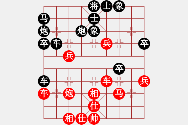 象棋棋譜圖片：鼠光鍵影(月將)-和-無(wú)羽飛翔(日帥) 順炮直車對(duì)緩開車 黑過(guò)河炮 - 步數(shù)：60 