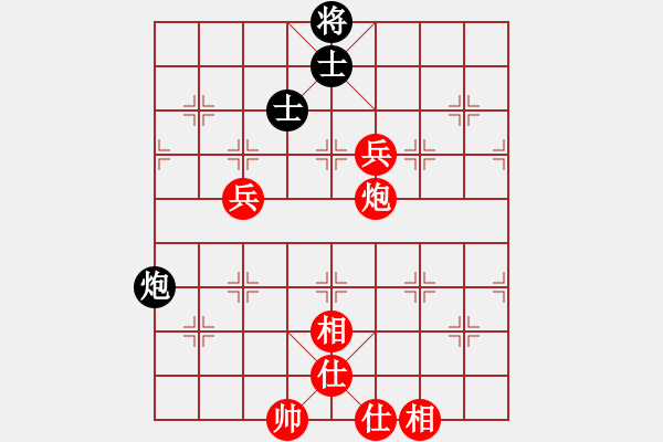 象棋棋譜圖片：荊州神州行(5段)-勝-黑騎士(3段) - 步數(shù)：100 