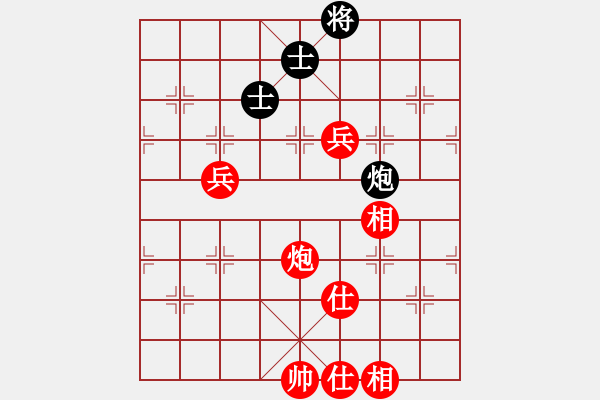 象棋棋譜圖片：荊州神州行(5段)-勝-黑騎士(3段) - 步數(shù)：110 