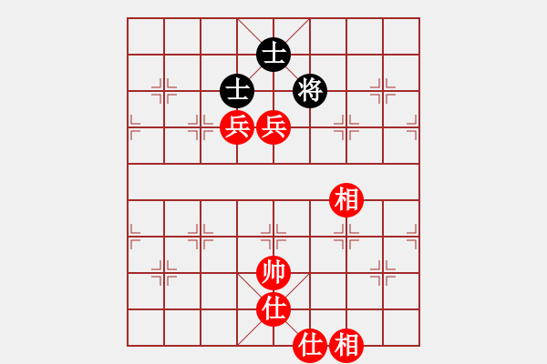 象棋棋譜圖片：荊州神州行(5段)-勝-黑騎士(3段) - 步數(shù)：130 