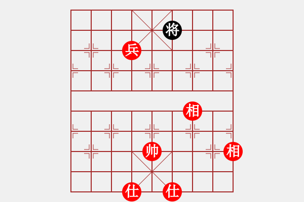 象棋棋譜圖片：荊州神州行(5段)-勝-黑騎士(3段) - 步數(shù)：139 