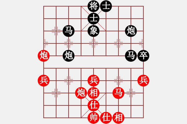 象棋棋譜圖片：荊州神州行(5段)-勝-黑騎士(3段) - 步數(shù)：40 